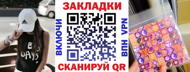 Цена Южноуральск Конопля A PVP Гашиш Мефедрон МЕТАДОН COCAIN