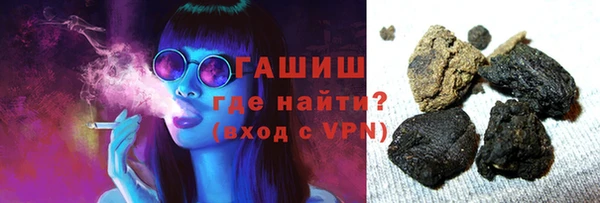кокаин колумбия Бугульма
