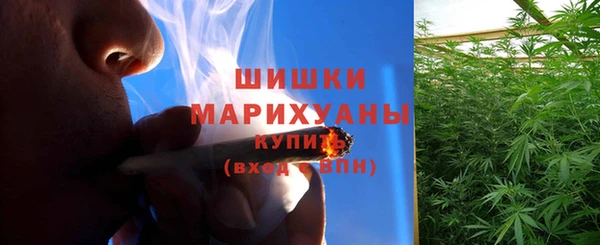 кокаин колумбия Бугульма