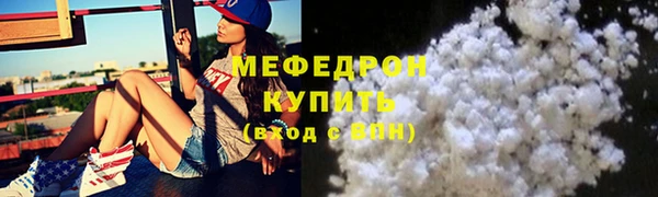 кокаин колумбия Бугульма
