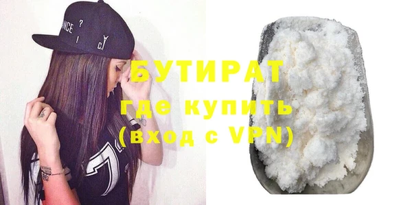 кокаин колумбия Бугульма