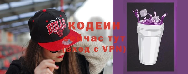 кокаин колумбия Бугульма