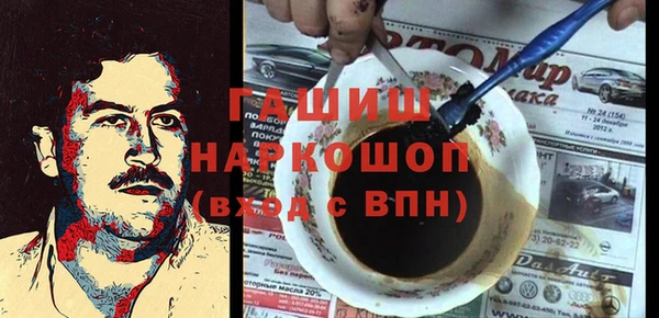 кокаин колумбия Бугульма