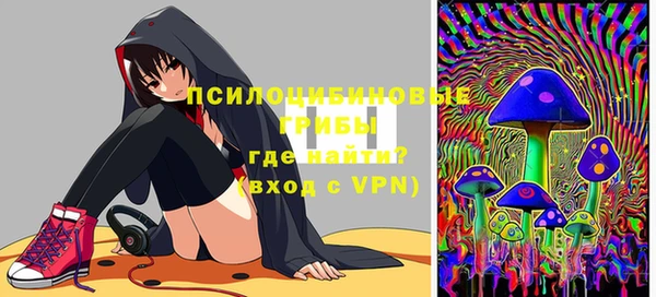 кокаин колумбия Бугульма