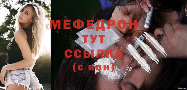 кокаин колумбия Бугульма