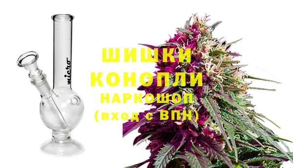 кокаин колумбия Бугульма