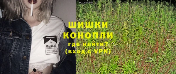 кокаин колумбия Бугульма