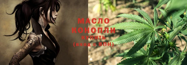 кокаин колумбия Бугульма