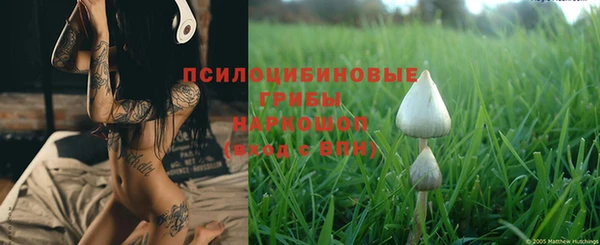 кокаин колумбия Бугульма
