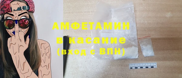 кокаин колумбия Бугульма