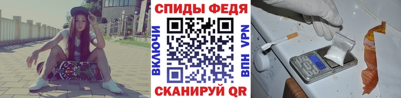 Метамфетамин Methamphetamine  даркнет сайт  Южноуральск 
