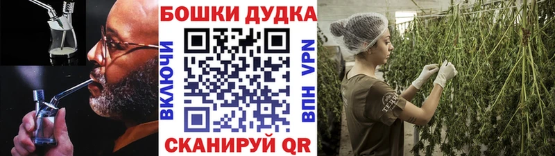 Конопля THC 21%  что такое наркотик  Южноуральск 